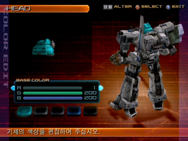 아머드코어3 입문기 01_이딴 게 레이븐..?!_5.jpg