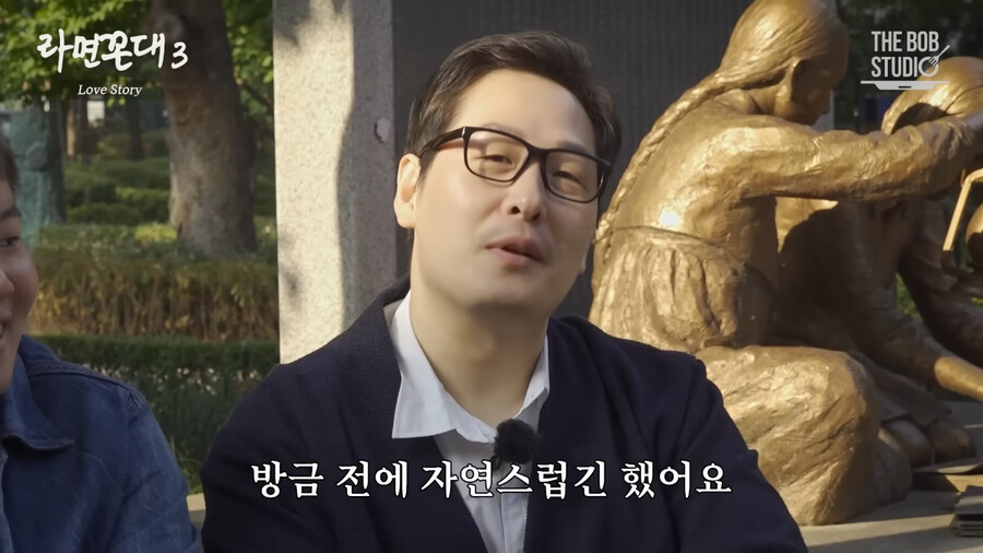 곽튜브와 빠니보틀의 결정적인 차이.jpg_6.png