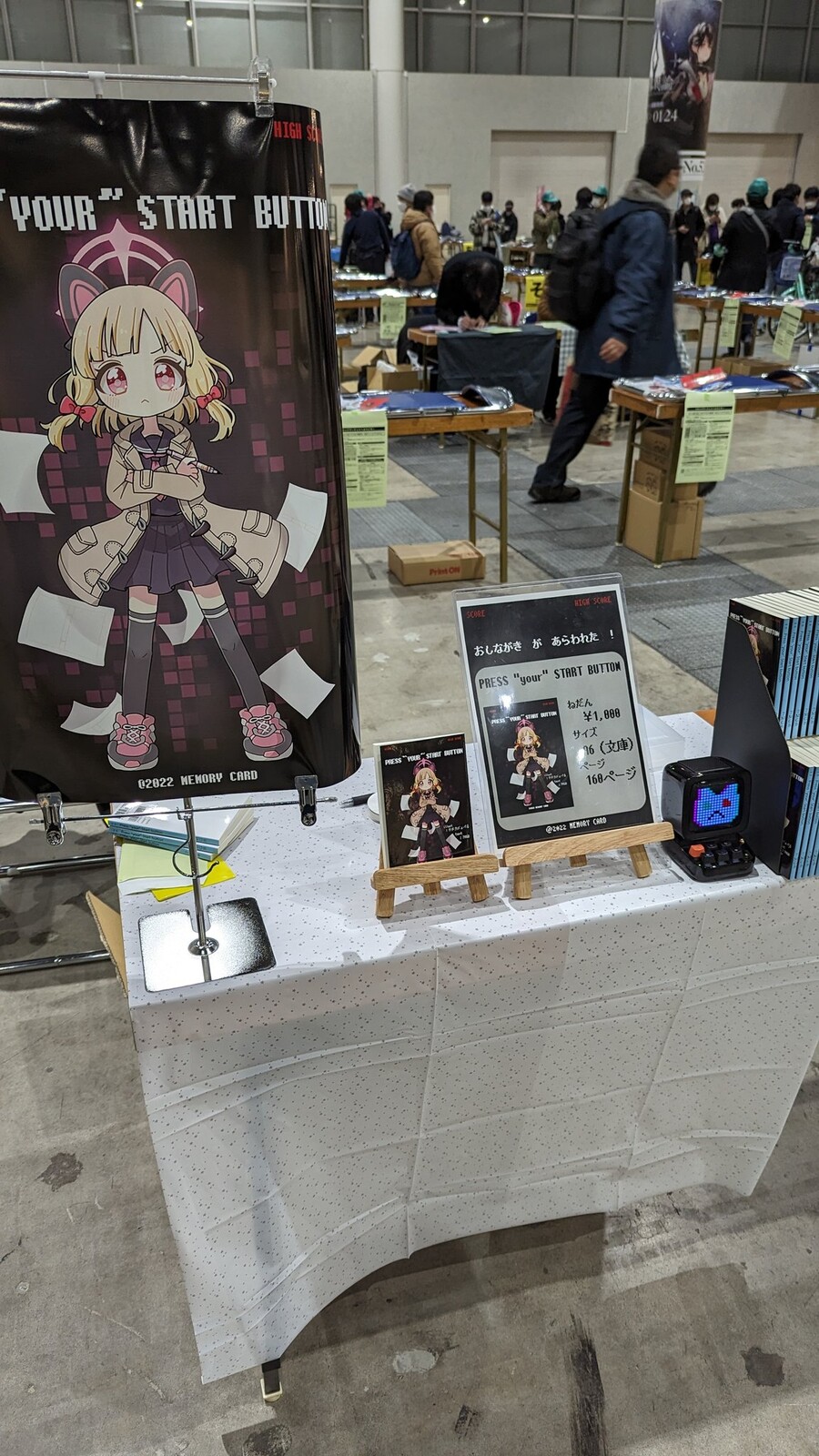 블루아카) 용하P 봤다는 글들 엄청 웃기네ㅋㅋㅋㅋ_4.jpg