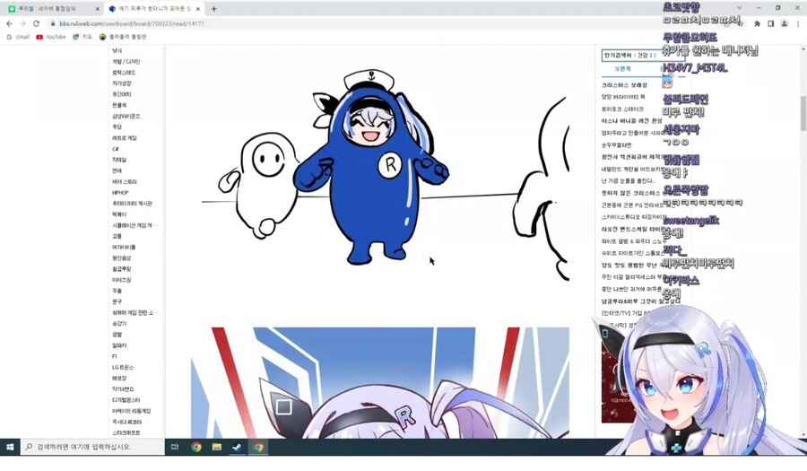 버튜버)으아아아 칵키드피스톨!!!_1.jpg