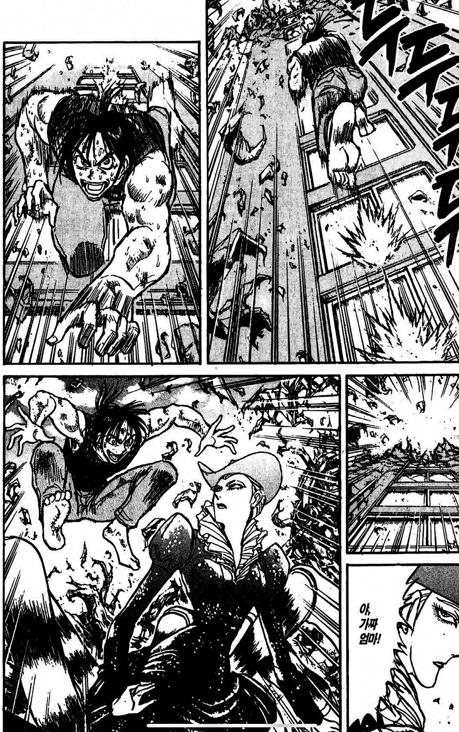 호에로펜) 진짜 미쳤냐고 소리칠만한 상황_5.jpeg