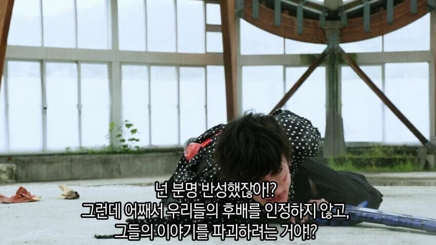 [가면라이더 세이버]왜곡) 전작과 다음작을 증오하는 최종보스_24.jpeg