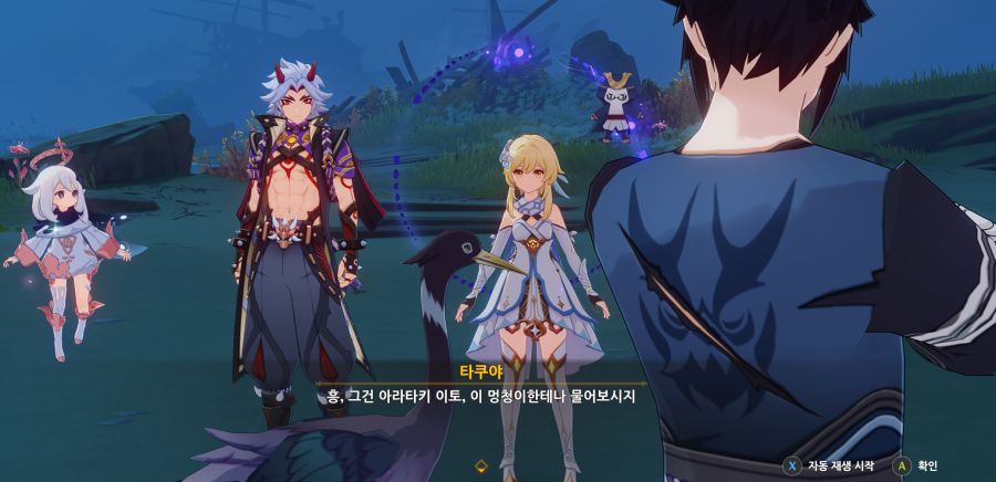 원신) 모델링이 중요한 이유_2.png