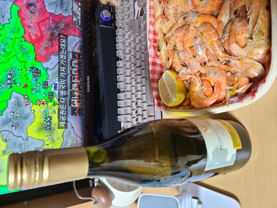 이마트) 갈릭버터새우 & 화이트 와인 후기..._5.jpg