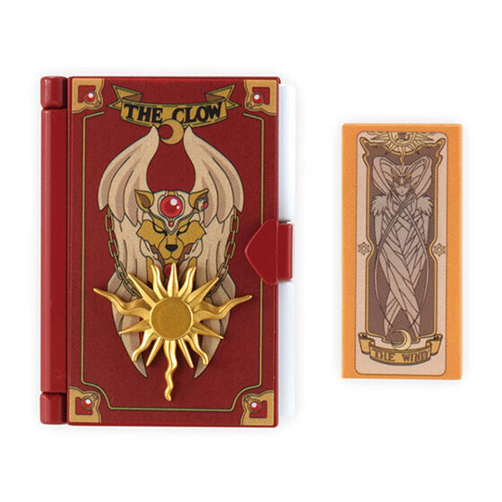 [반다이 가샤폰] 카드캡터 사쿠라 - 봉인해제 컬렉션_5.jpg