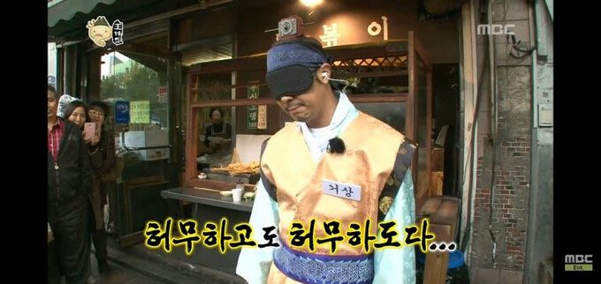 블루아카)헛되고 헛되도다 모든 것이 헛되도다_1.png