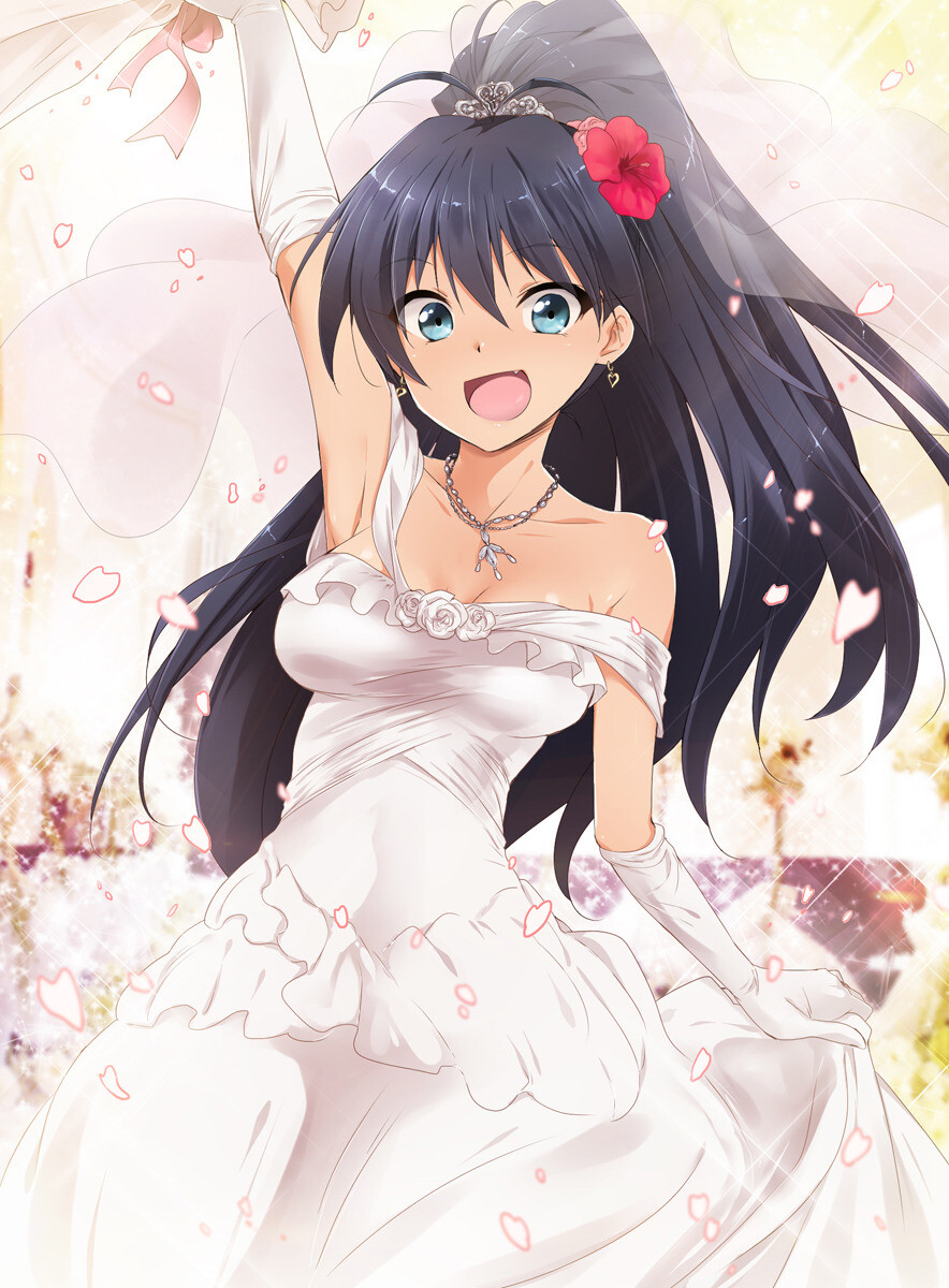 히토토 요 - 꼭 잡은 손_1.jpeg