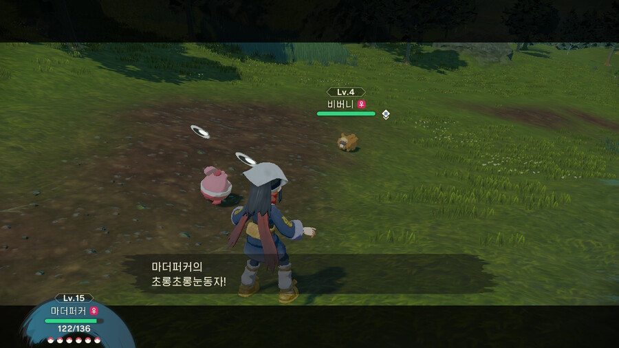 포켓몬) 핑복이 안나온다(레알세)_5.jpg