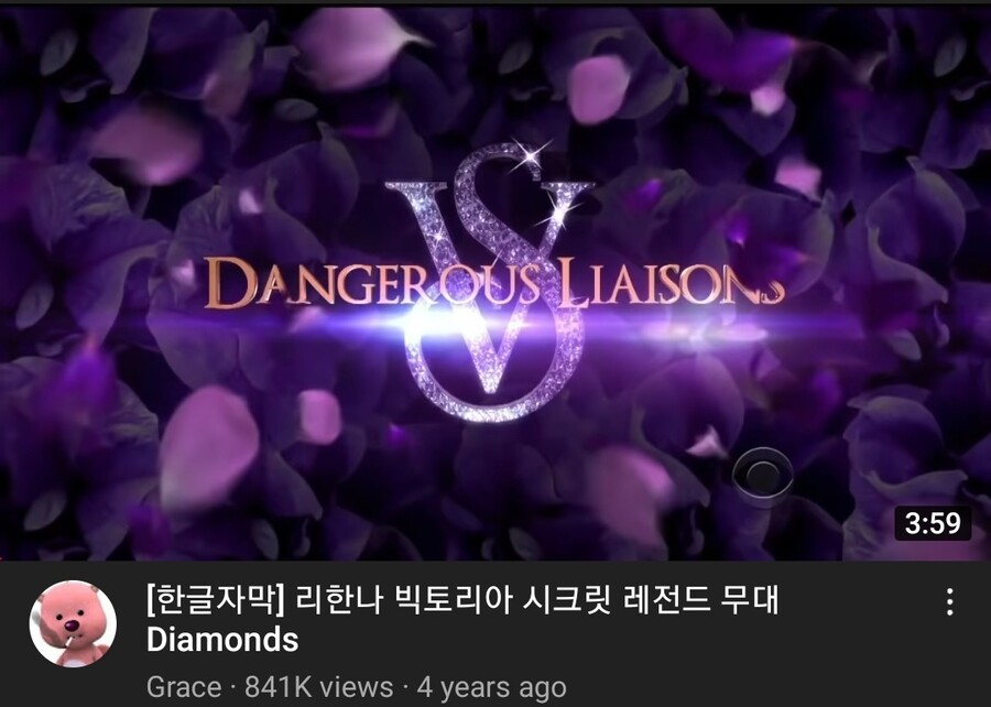 여학생에게 야한 영상 보냈다고 신고당한 선생님의 결말.news_3.jpg