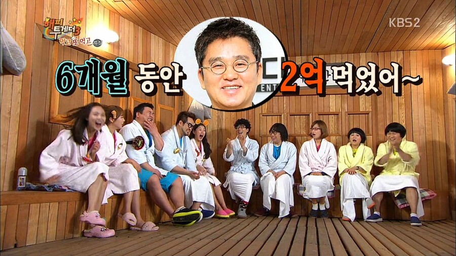 1999년 시절 BBQ치킨 가격_2.jpg