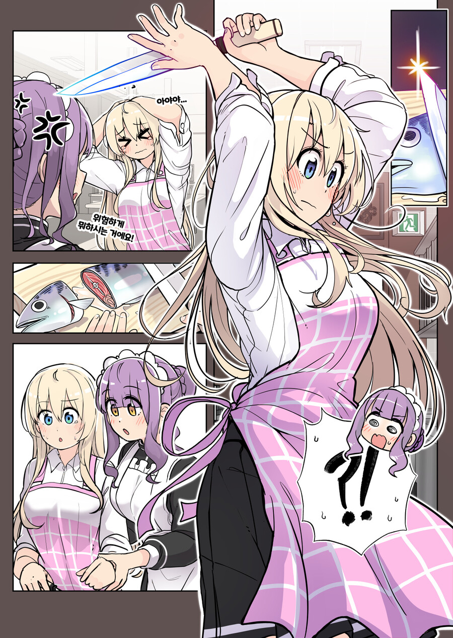 크리스마스 지나고 올리는 크리스마스 만화_9.jpg