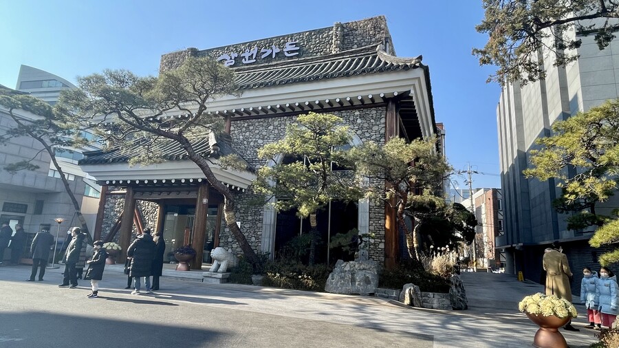 강남 찐 부자들이 가는 갈빗집_1.jpg