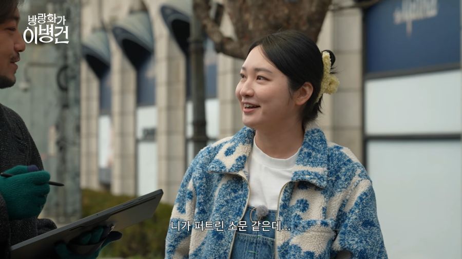인방) 아이브 리즈 닮은 통닭천사_2.png