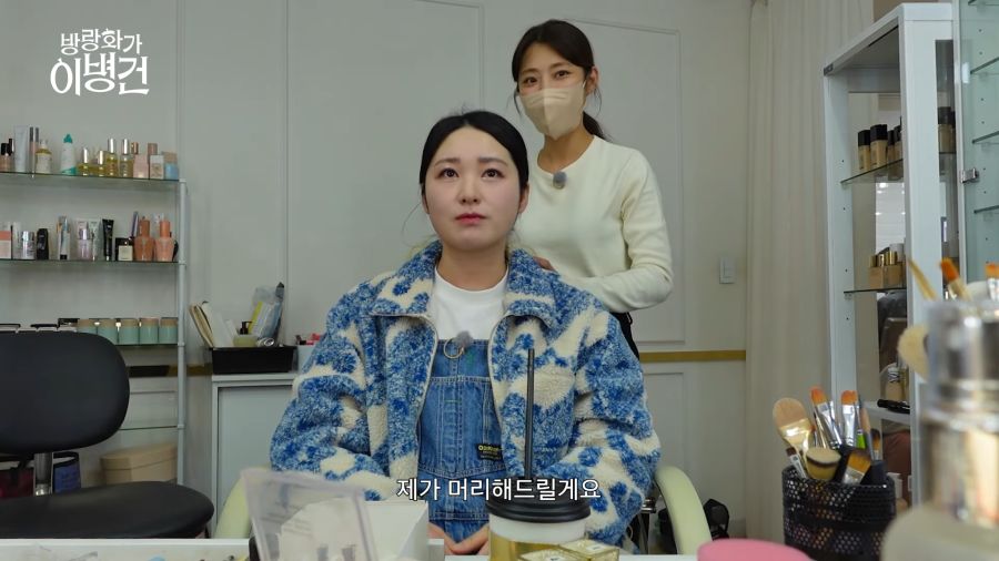 인방) 아이브 리즈 닮은 통닭천사_9.png