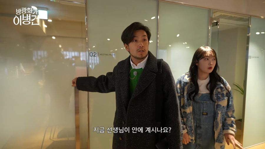 인방) 아이브 리즈 닮은 통닭천사_13.png