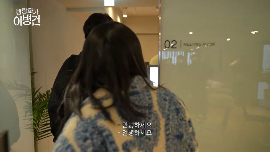 인방) 아이브 리즈 닮은 통닭천사_14.png