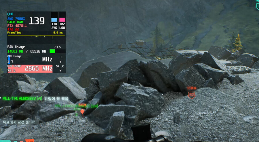 NVIDIA GeForce RTX 4070 Ti 언박싱과 성능 테스트 결과_6.png