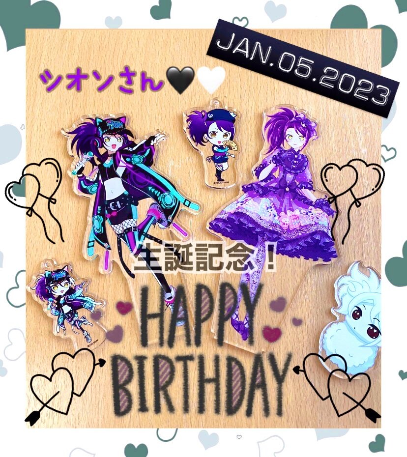 [프리티 시리즈] 토도 시온/시온 생일 축하_1.jpg