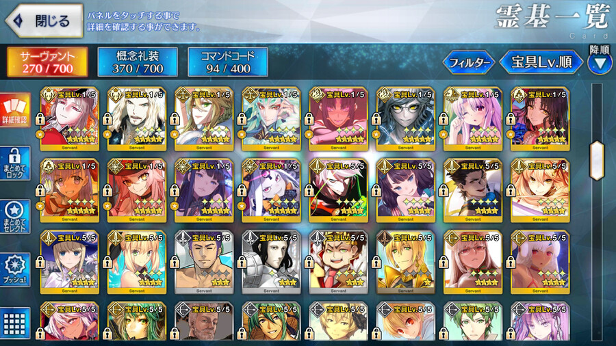 일그오 은퇴계 35에 판매합니다_3.png