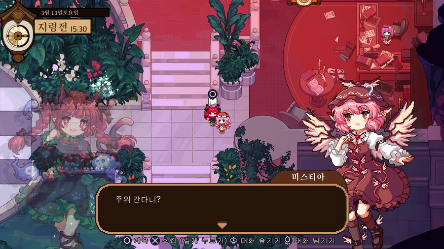 동방야작식당)타이쿤류 게임 좋아하는 사람들 이겜 함 해봐_5.png