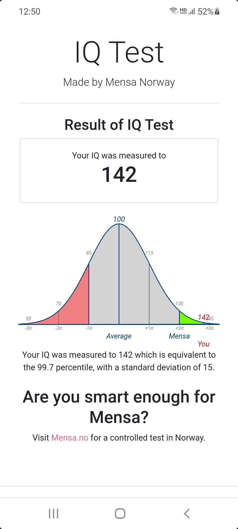 유머iq 테스트 무료로 하는 곳