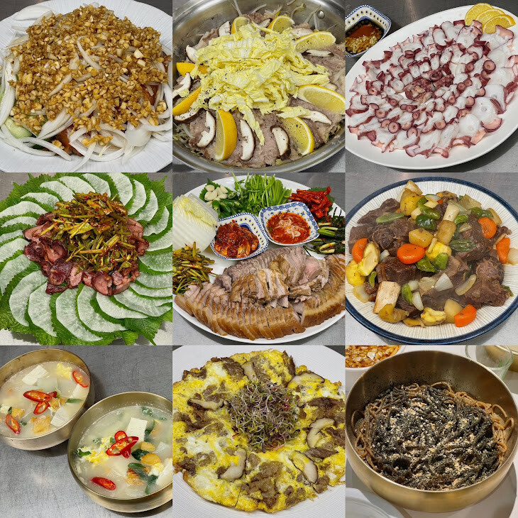 한식 음식 사진