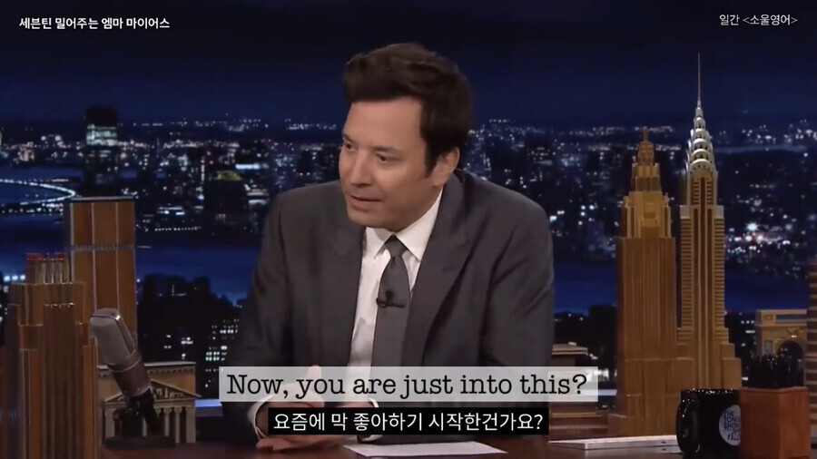 웬즈데이 이니드 근황_3.jpeg