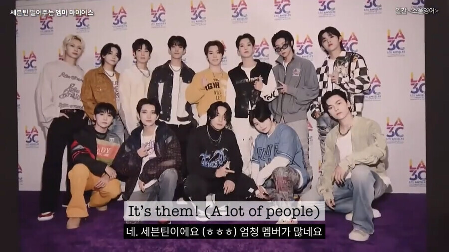 웬즈데이 이니드 근황_6.jpeg