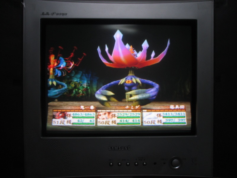 천외마경 3 나미다 (11) - 브라운관 티비 화면_2.jpg