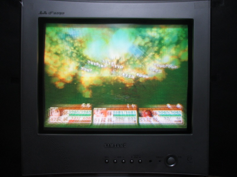 천외마경 3 나미다 (11) - 브라운관 티비 화면_12.jpg