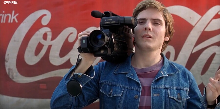 헬무트 제모가 엄마한테 구라까는데 박평식 8점인 영화_15.jpg