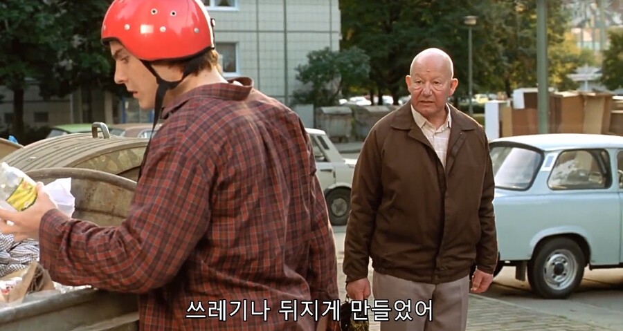 헬무트 제모가 엄마한테 구라까는데 박평식 8점인 영화_7.jpg