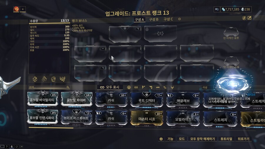 짧은 초초초보자 가이드_5.jpg