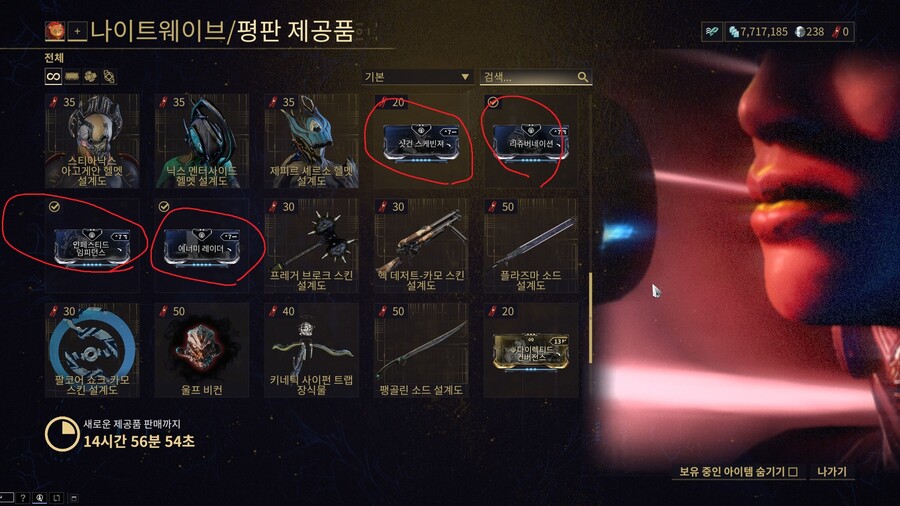 짧은 초초초보자 가이드_10.jpg