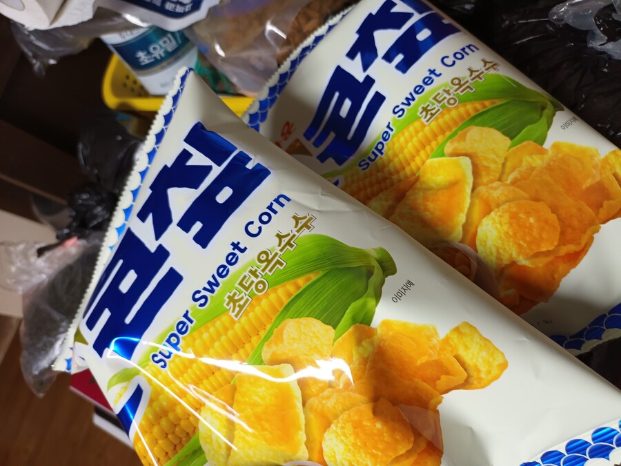 요즘 잼민이들 좋아 한다는 초당옥수수 구해봄_1.jpg