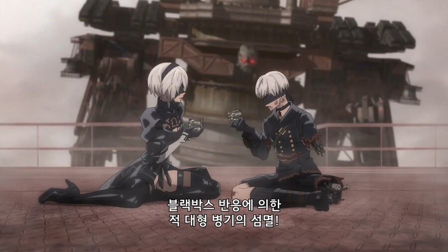 니어]1화부터 결말느낌이라니!_1.jpg