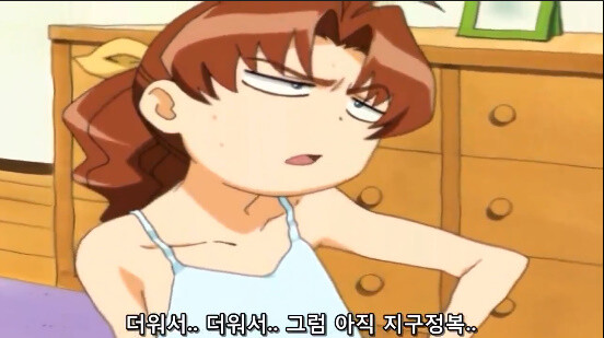 투니버스에 처음나왔던 유포터블 애니.jpg_15.jpg