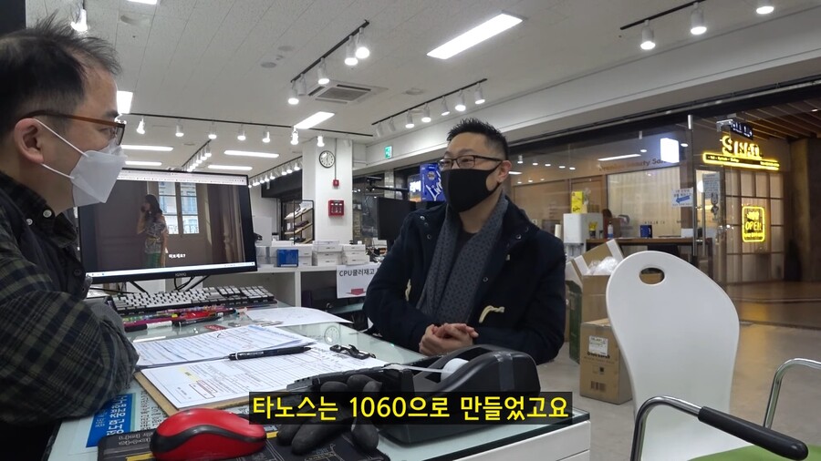 ??? : 저는 그래픽 작업해야해서 3천번대 그래픽카드가 필요해요_7.jpg