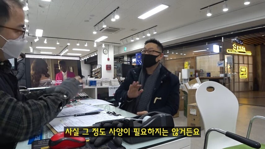 ??? : 저는 그래픽 작업해야해서 3천번대 그래픽카드가 필요해요_13.jpg