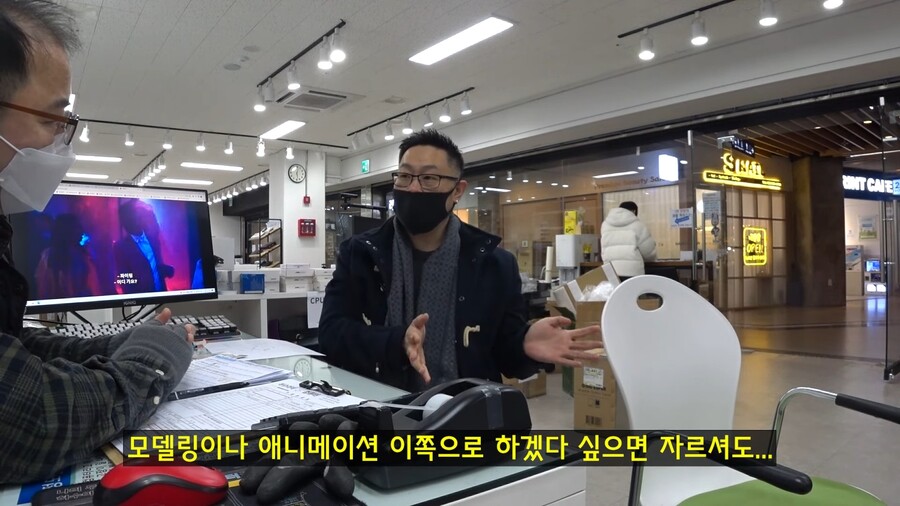 ??? : 저는 그래픽 작업해야해서 3천번대 그래픽카드가 필요해요_21.jpg