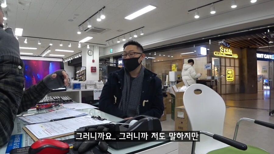 ??? : 저는 그래픽 작업해야해서 3천번대 그래픽카드가 필요해요_22.jpg