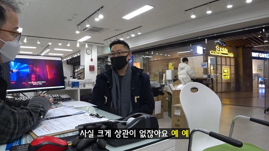 ??? : 저는 그래픽 작업해야해서 3천번대 그래픽카드가 필요해요_25.jpg