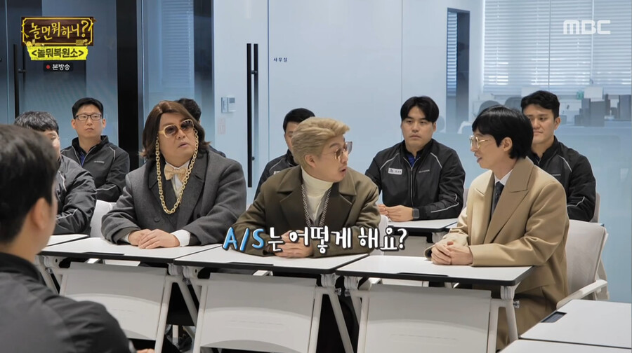 놀뭐) 30년 지난 자동차 복원하기_18.png