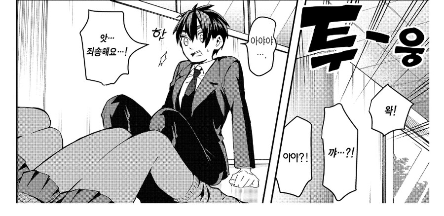애니화 기념 여친 100명 사귀는 만화에 대해 알아보자.jpg_6.jpg