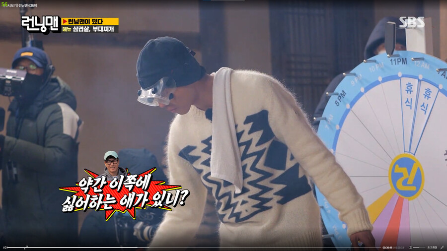 [런닝맨]저번주 개인적으로 최고로 웃긴장면_1.png