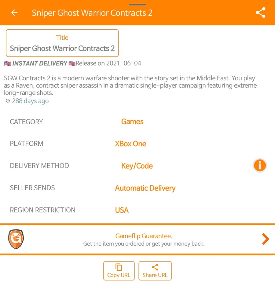 게임플립에서 구매한 게임코드가 계정지역이 다르다고 등록 안되네요 ㅠㅠ
