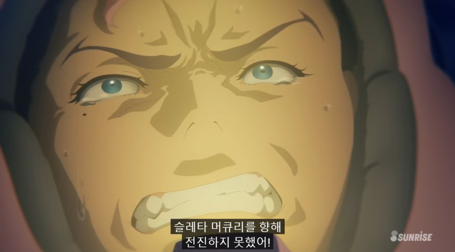 [건담 수성](스포) 슬레타가 마녀가 맞다는 살아있는 증인_1.png