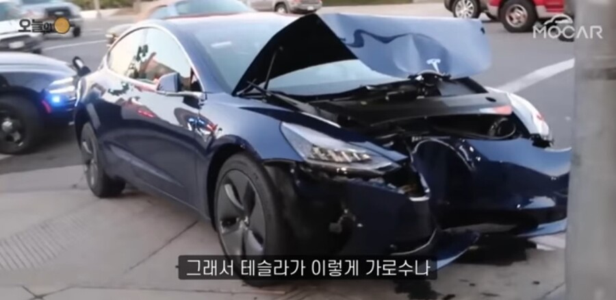 전기차 사고 후 전소건 전문가 분석내용 나왔다._7.jpg