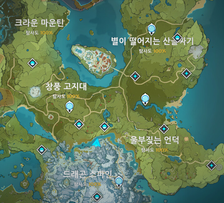 원신) 100일차 뉴비 몬드도 다 탐사했엉. | 유머 게시판 원신) 100일차 뉴비 몬드도 다 탐사했엉. | 유머 게시판 | 루리웹