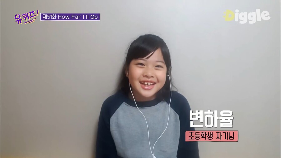 유퀴즈 5년전 인연을 기억하는 유재석